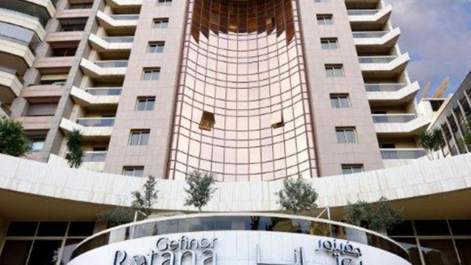 Gefinor Rotana - Beirut Hotell