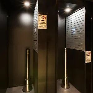Fontaine Tokyo-hatchobori Hotel Tokyo